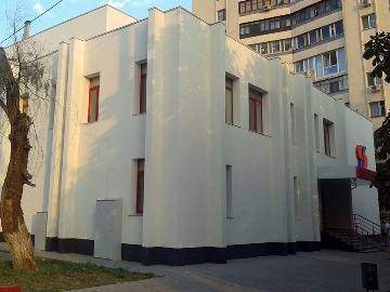 Инто-Сана