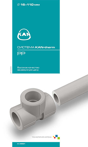 pp-technical.jpg pp-technical.jpg